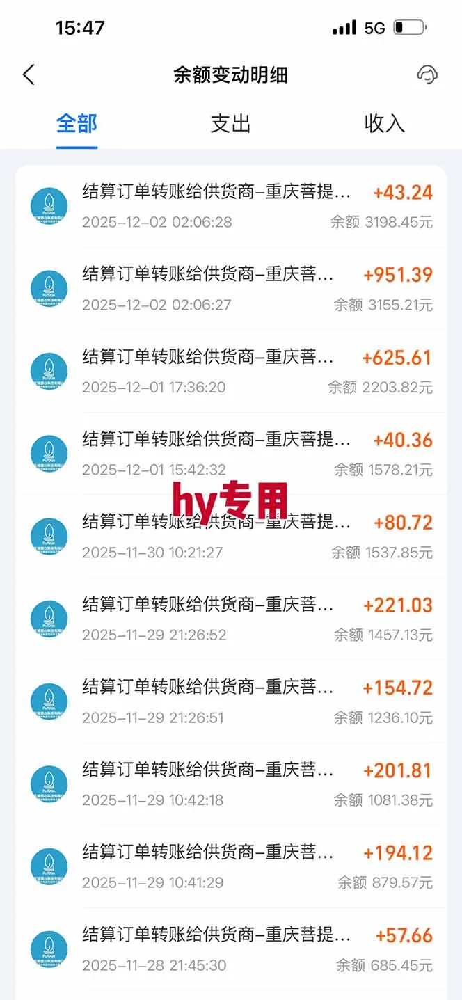 【副业首选】三款游戏全自动搬砖，日入 1000+，长久稳定项目！